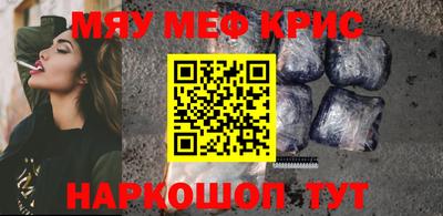 не бодяженный Бузулук