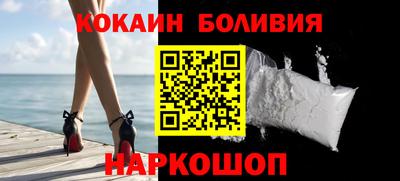 PSILOCYBIN Бугуруслан