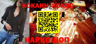 PSILOCYBIN Бугуруслан