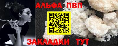 МДПВ Волжск