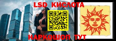 не бодяженный Бузулук