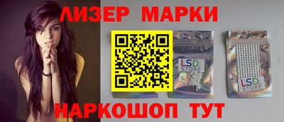 мдпв Братск