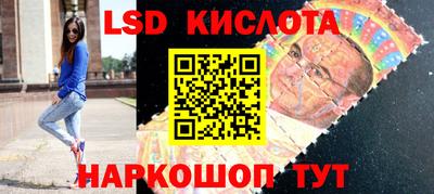 мефедрон мука Боровичи