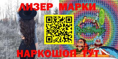 МДПВ Волжск