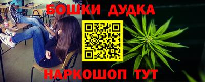 не бодяженный Бузулук
