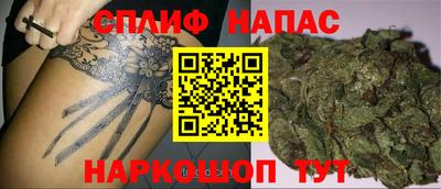 не бодяженный Бузулук
