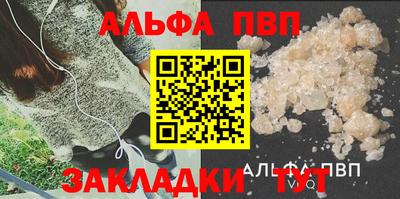 не бодяженный Бузулук