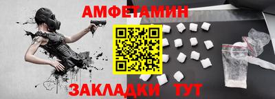 PSILOCYBIN Бугуруслан