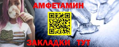 PSILOCYBIN Бугуруслан