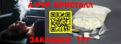 не бодяженный Бузулук