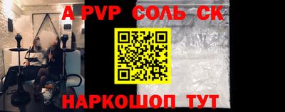хмурый Волгодонск