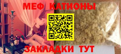 мдпв Будённовск