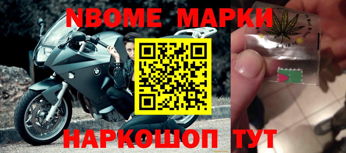 LSD-25 экстази кислота  Вход с VPN  ЛСД экстази  Мариинск 